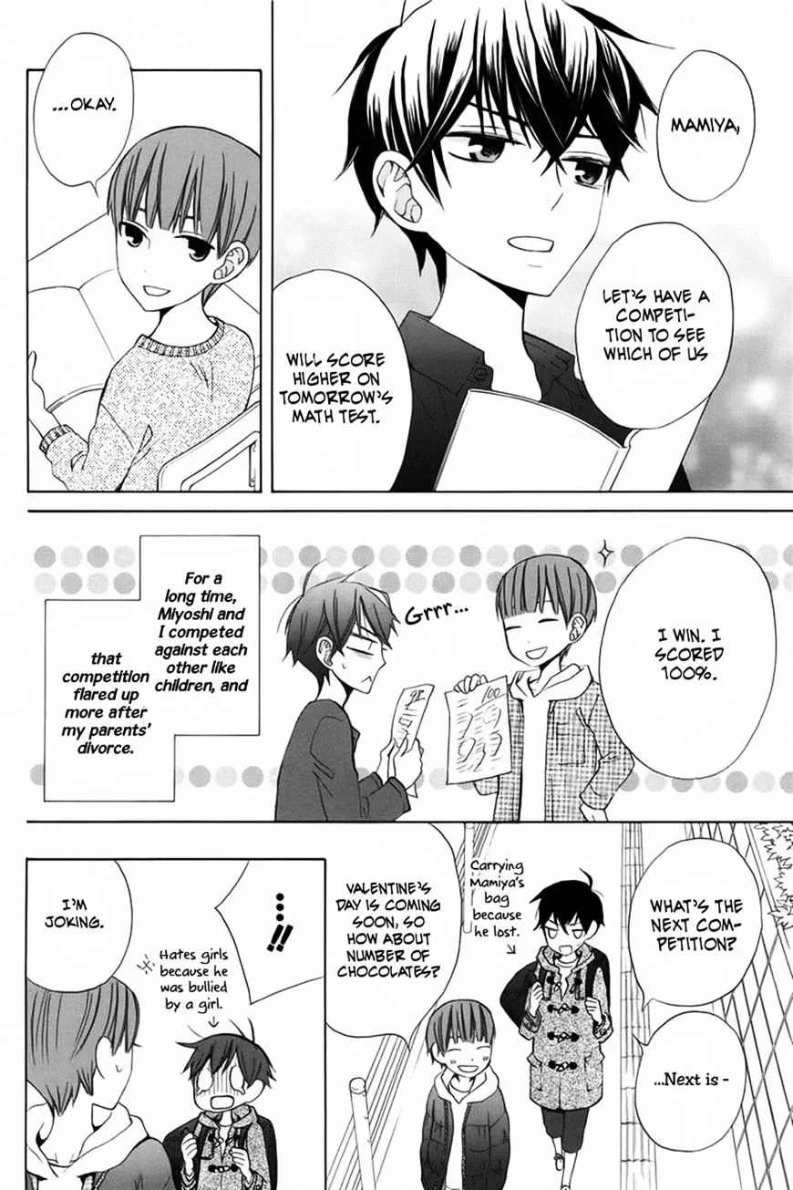 Kanojo ni Naru Hi Chapter 10 page 12 - MangaKakalot