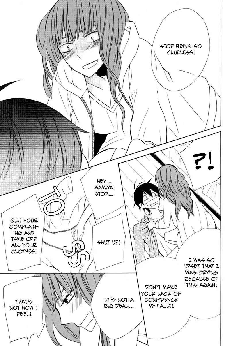 Kanojo ni Naru Hi - Page 28