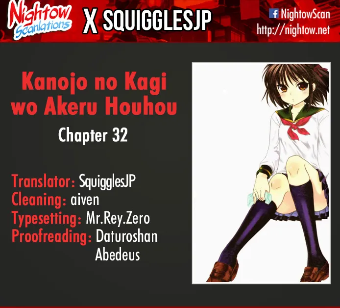 Kanojo no Kagi wo Akeru Houhou Chapter 32 page 1 - MangaKakalot