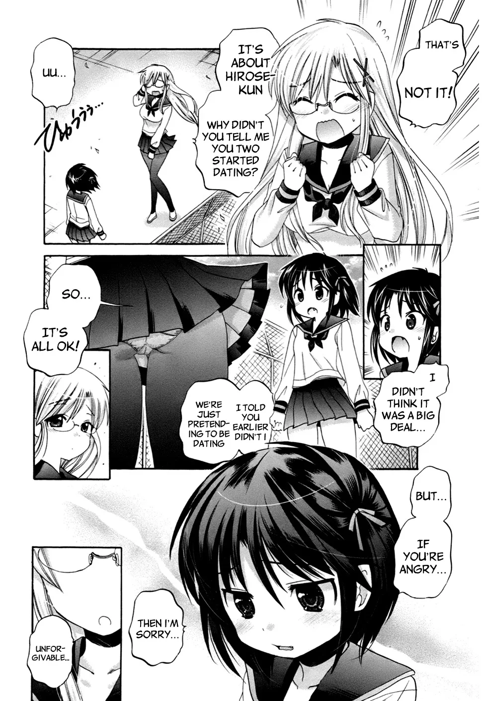 Kanojo no Kagi wo Akeru Houhou - Page 3