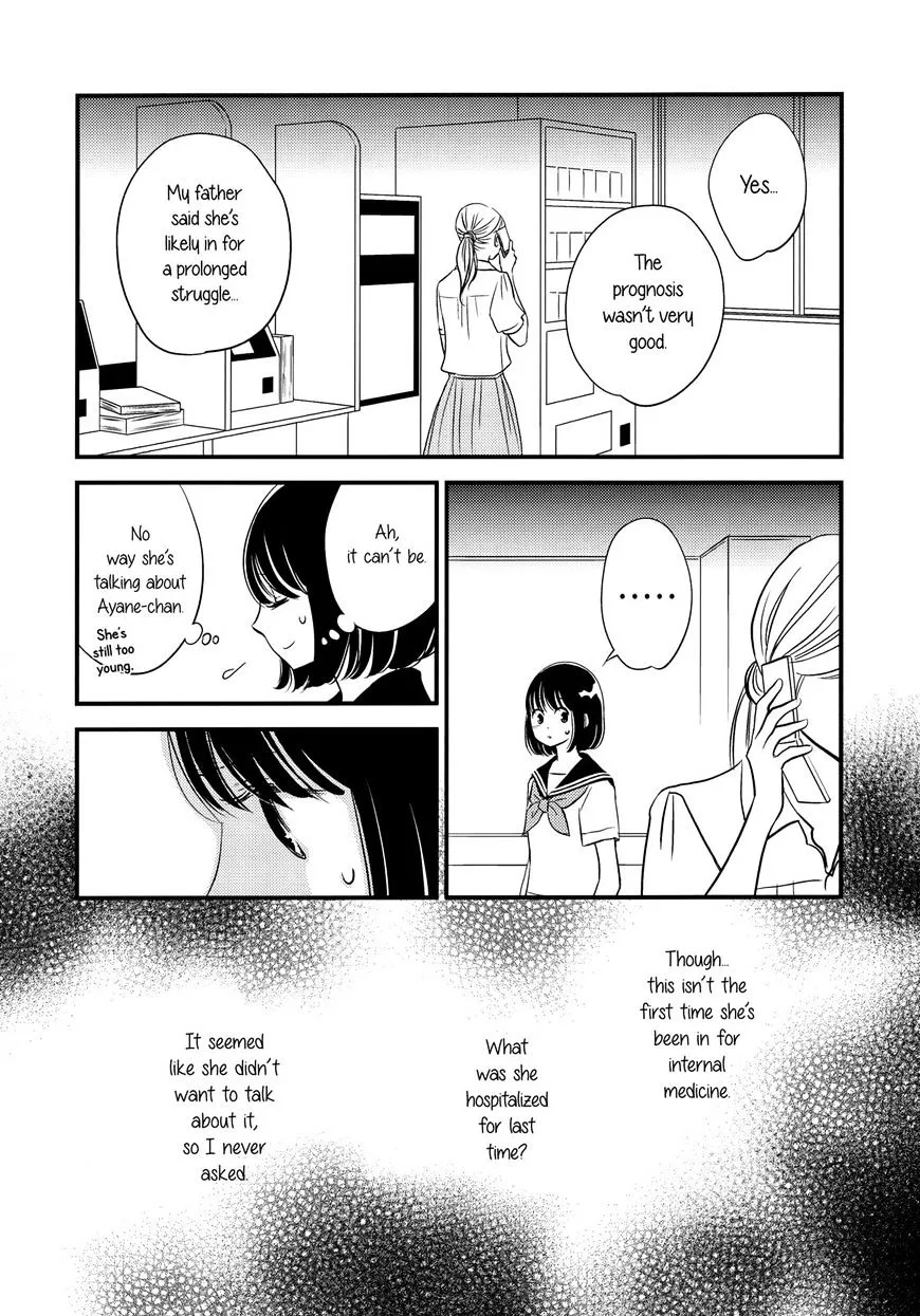 Kanojo no Kuchidzuke Kansensuru Libido Chapter 6 page 8 - MangaKakalot