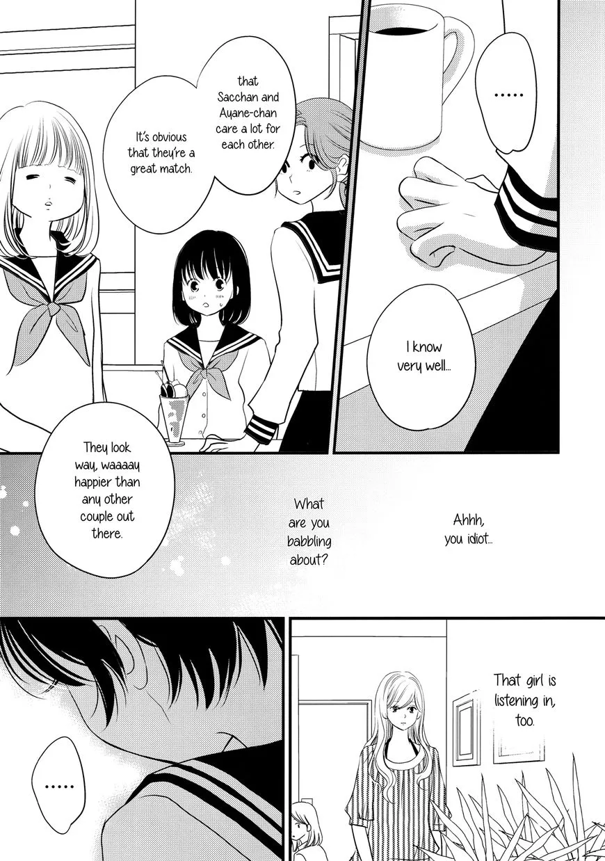 Kanojo no Kuchidzuke Kansensuru Libido Chapter 8 page 19 - MangaKakalot