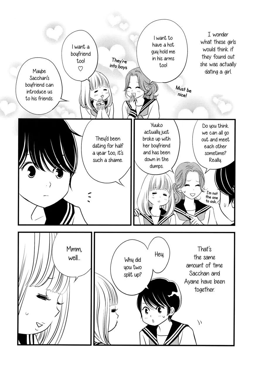 Kanojo no Kuchidzuke Kansensuru Libido Chapter 8 page 10 - MangaKakalot