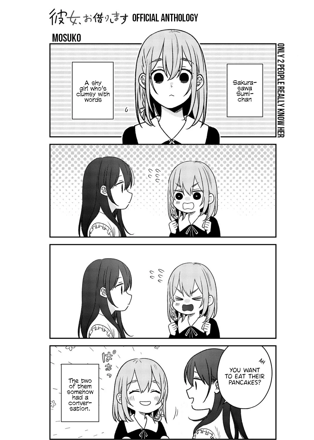 Kanojo, Okarishimasu - The Official Anthology Chapter 20 page 1 - MangaNato