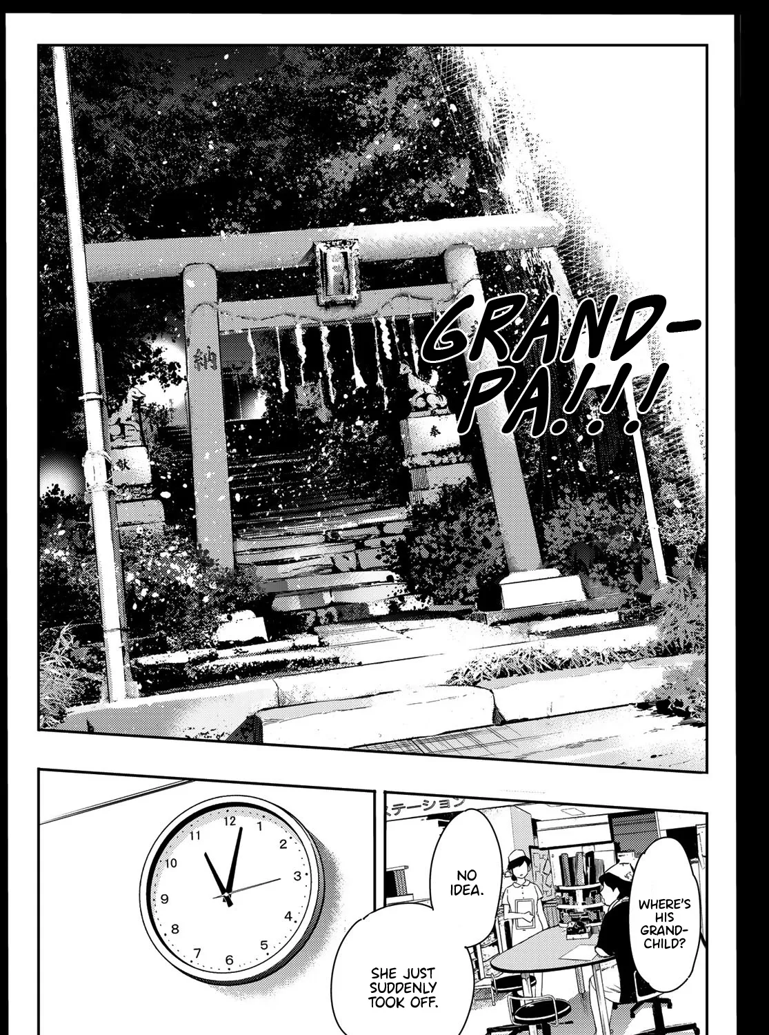 Kanojo, Okarishimasu Chapter 101 page 16 - MangaKakalot