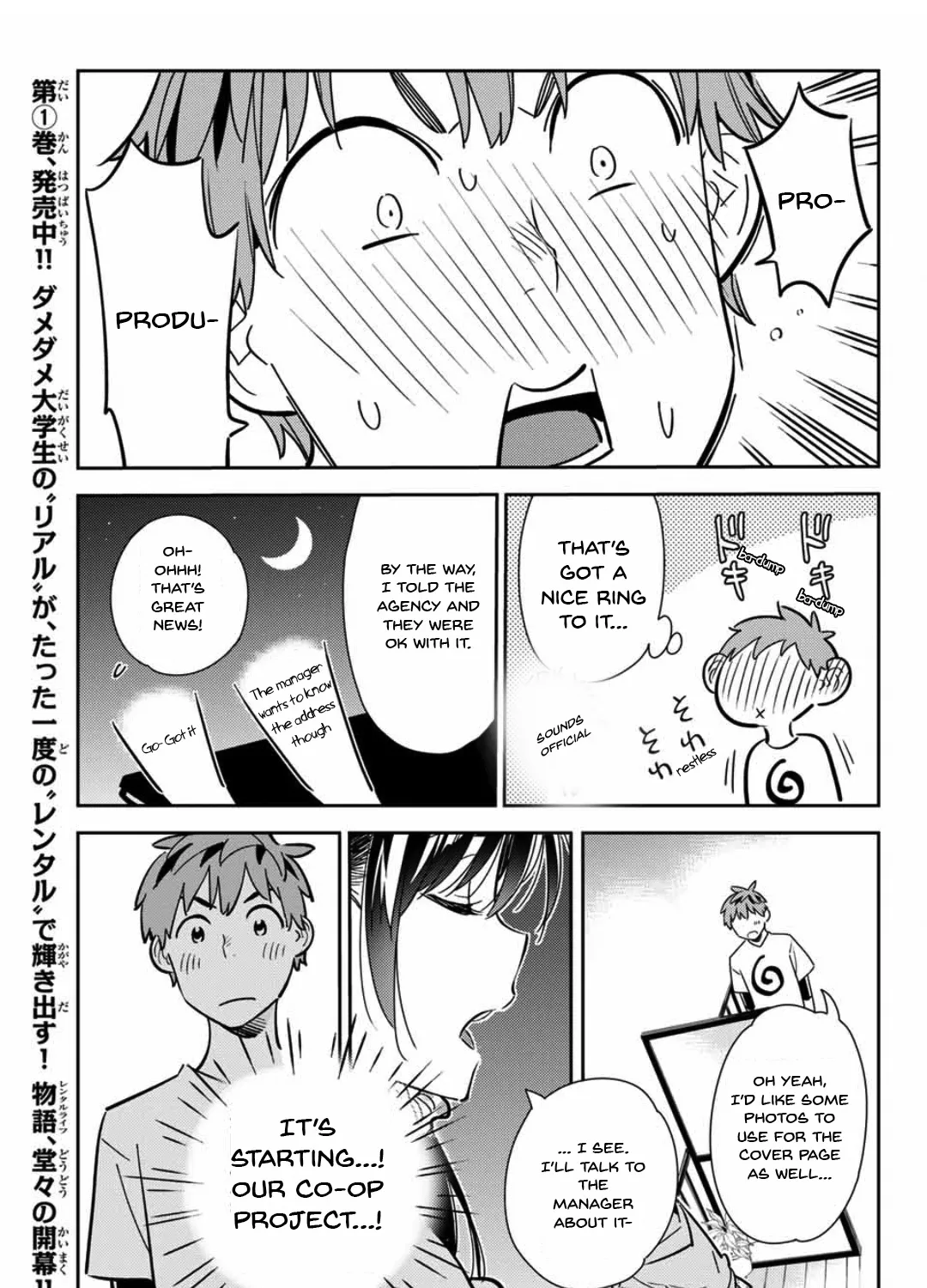 Kanojo, Okarishimasu Chapter 105 page 29 - MangaKakalot