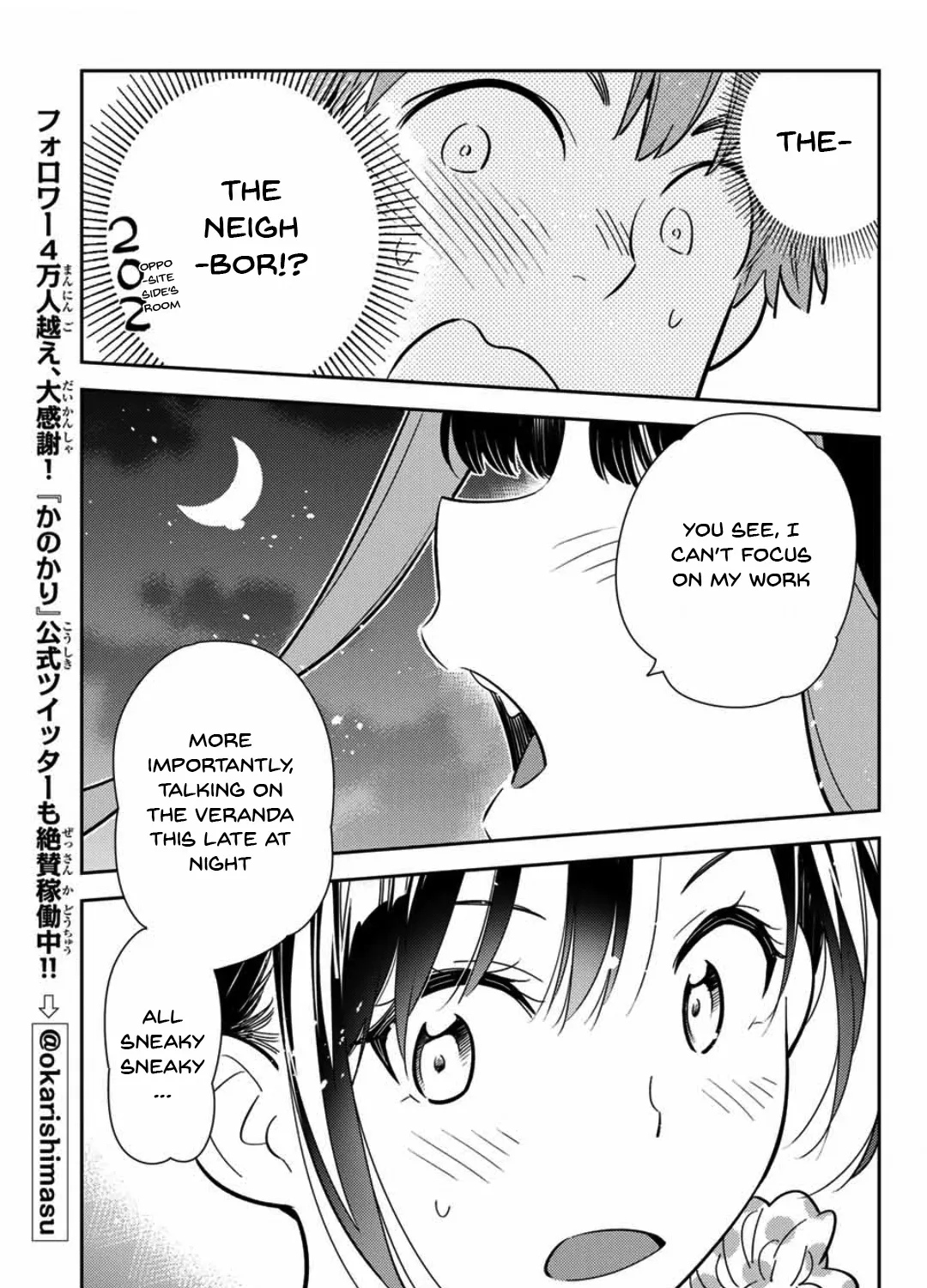 Kanojo, Okarishimasu - Page 34