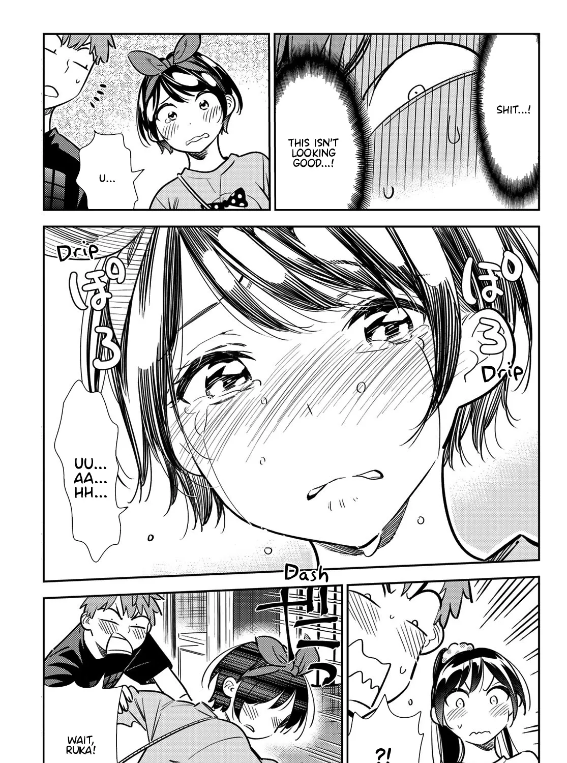 Kanojo, Okarishimasu - Page 17