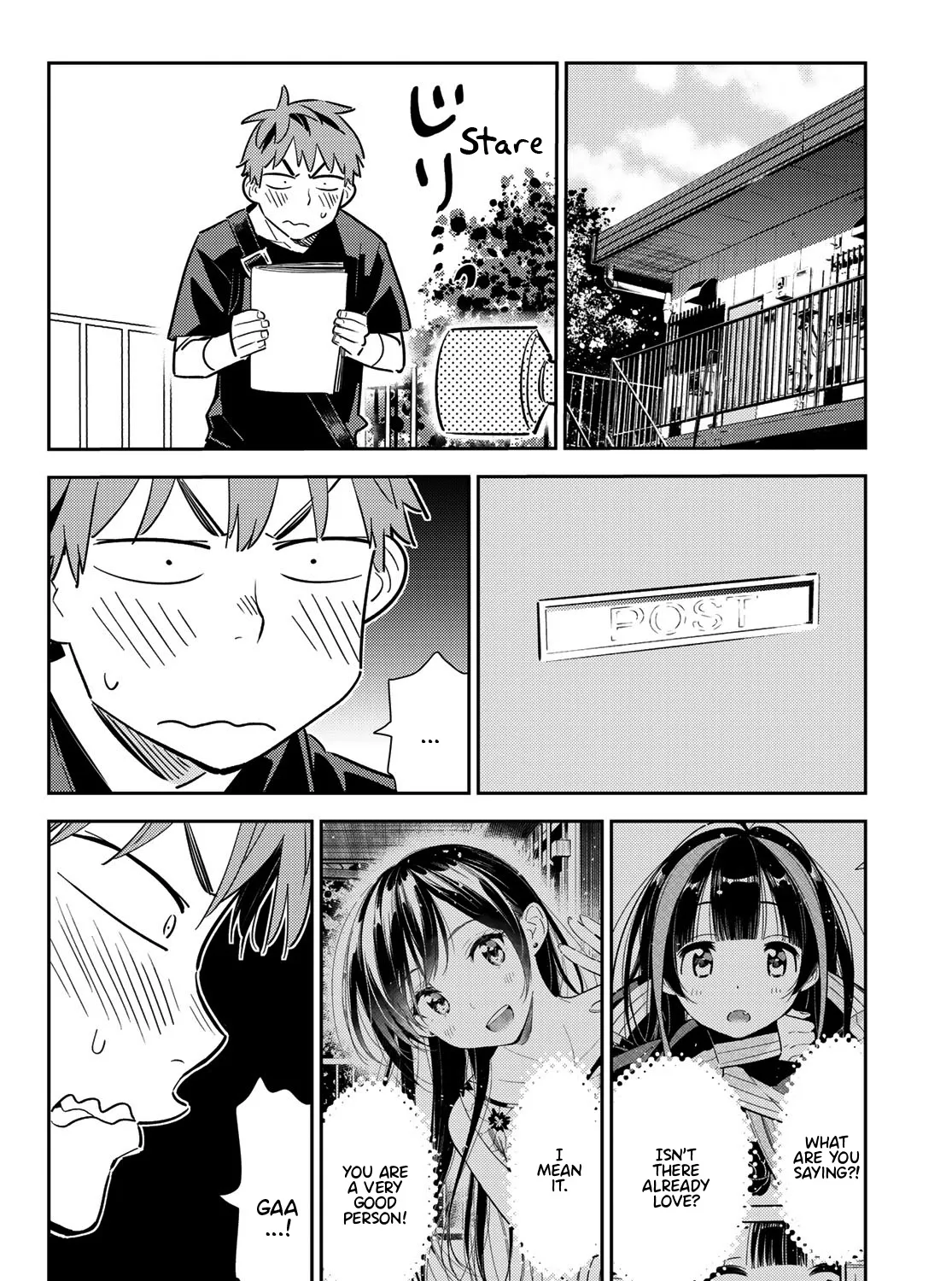 Kanojo, Okarishimasu - Page 11