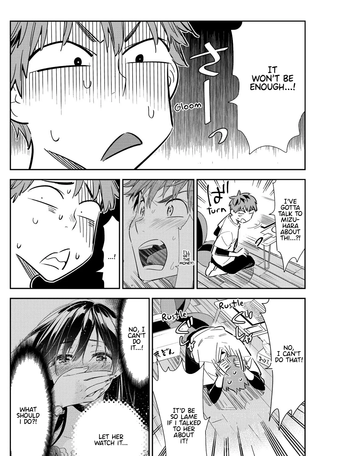 Kanojo, Okarishimasu - Page 7