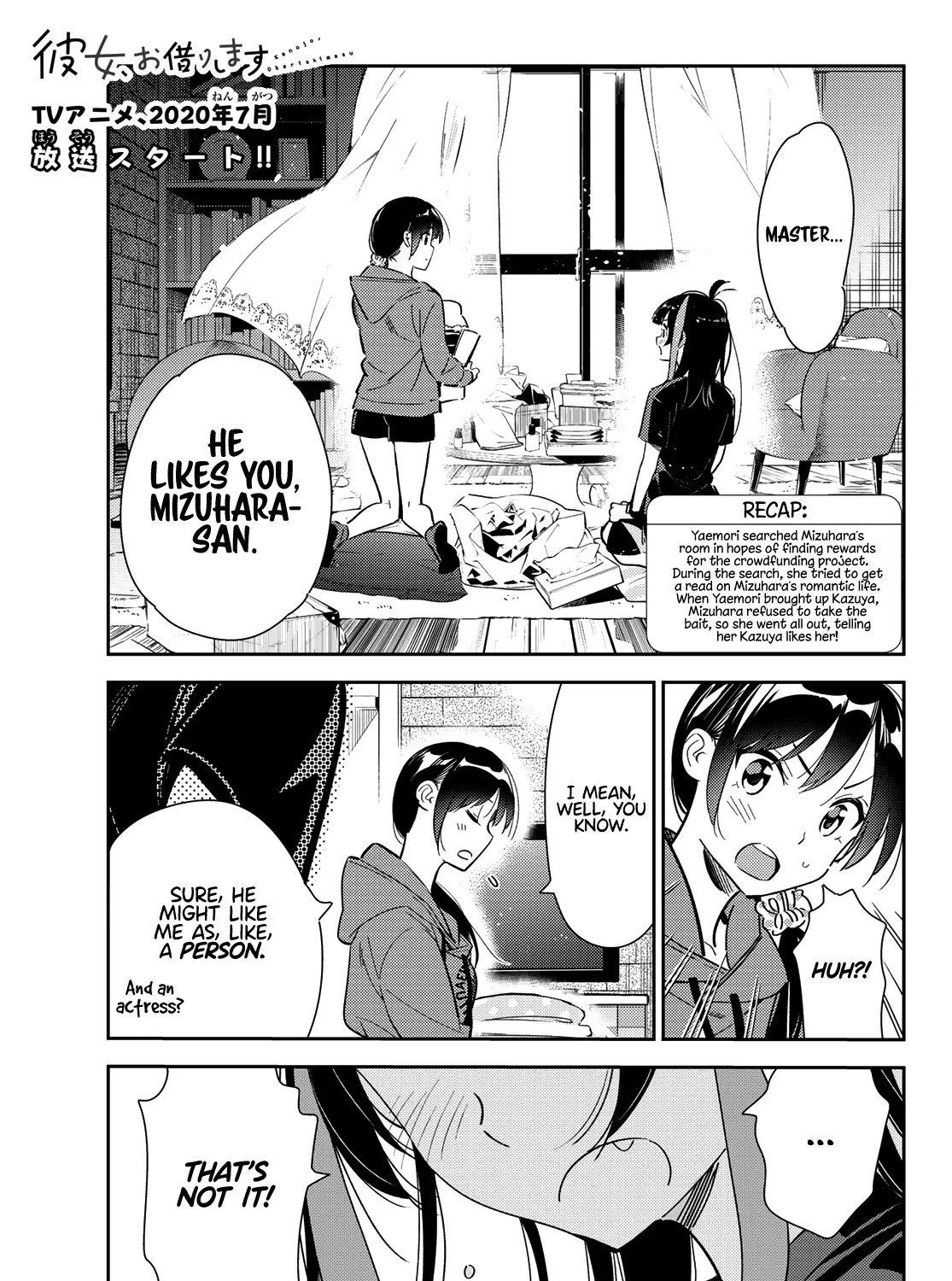 Kanojo, Okarishimasu Chapter 122 page 1 - MangaKakalot