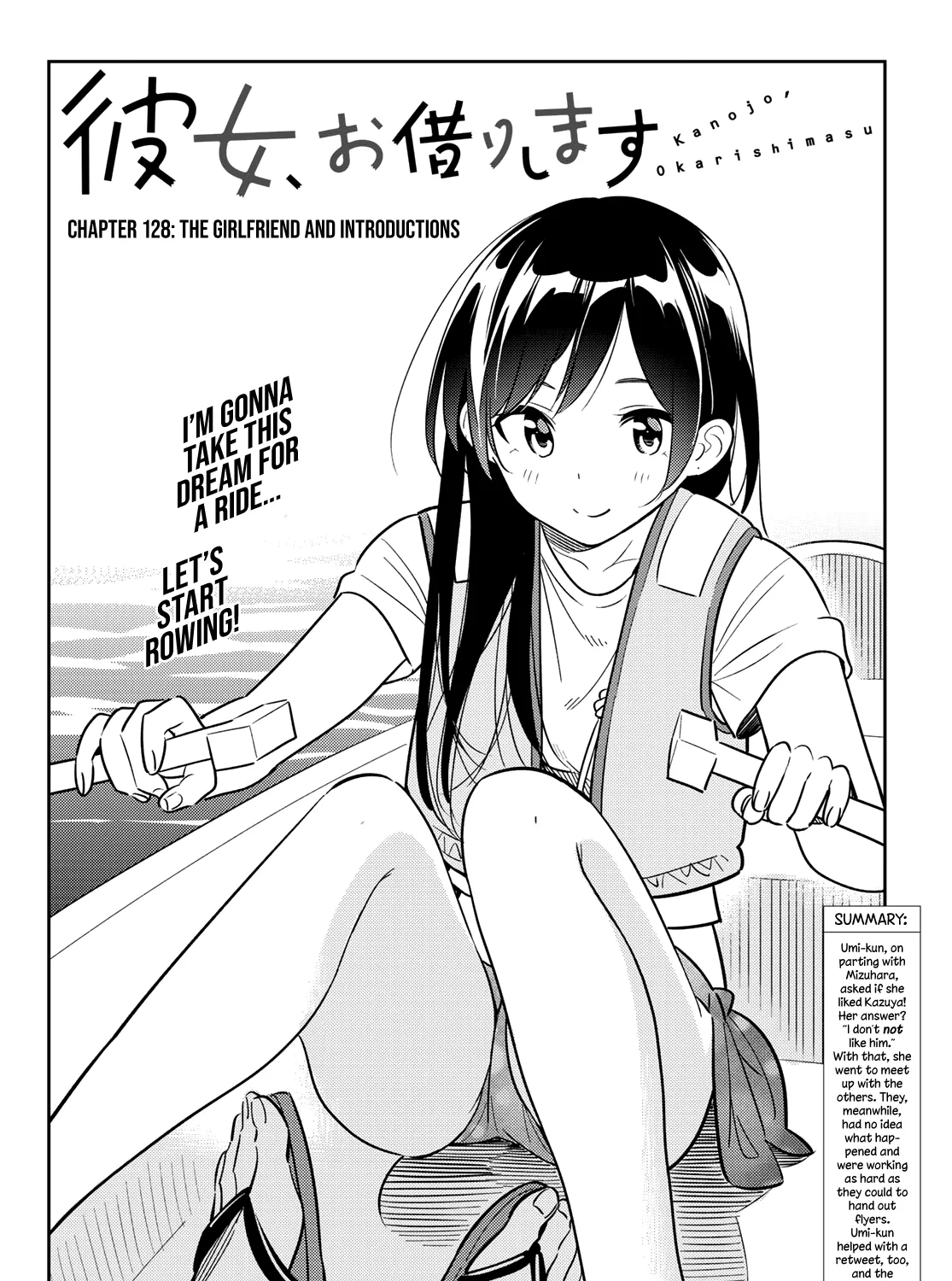 Kanojo, Okarishimasu Chapter 128 page 3 - MangaKakalot