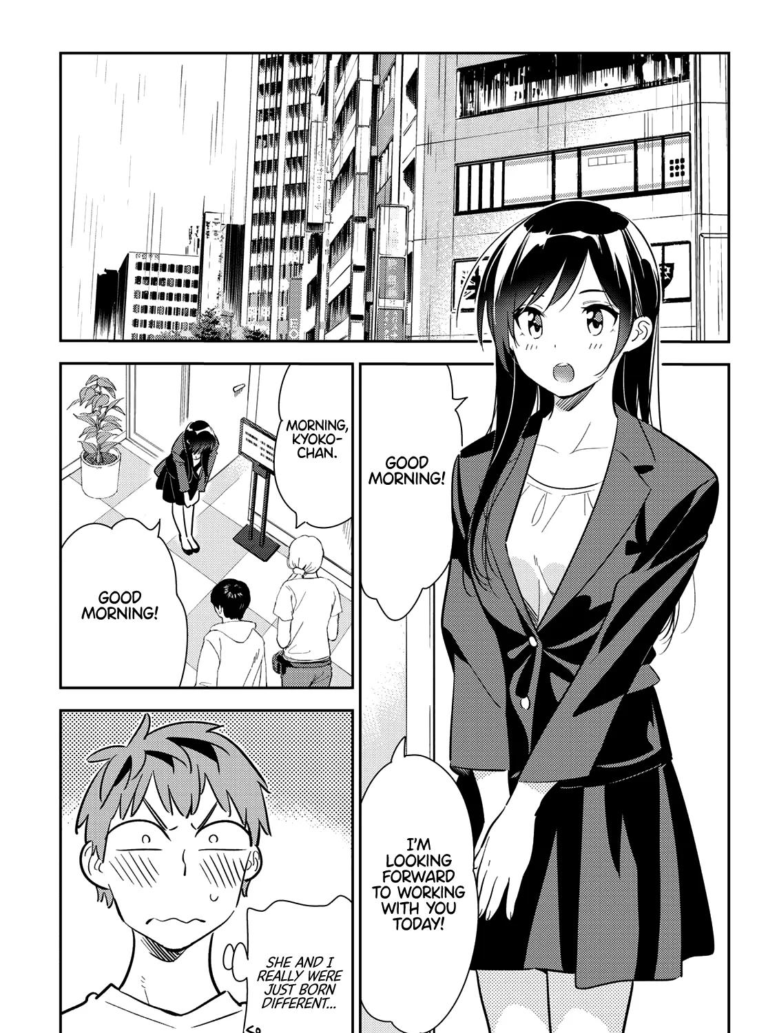 Kanojo, Okarishimasu - Page 8