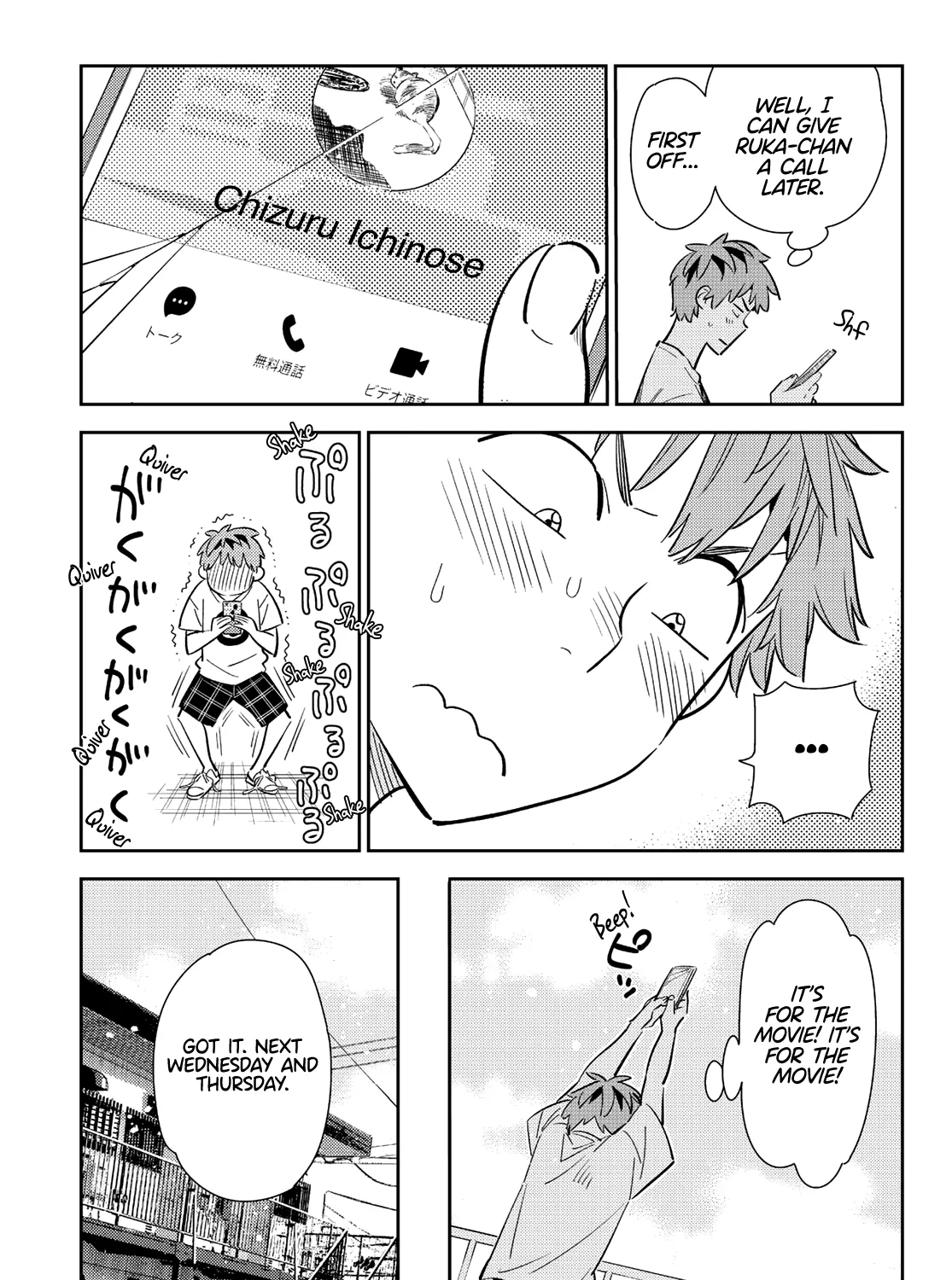 Kanojo, Okarishimasu - Page 12