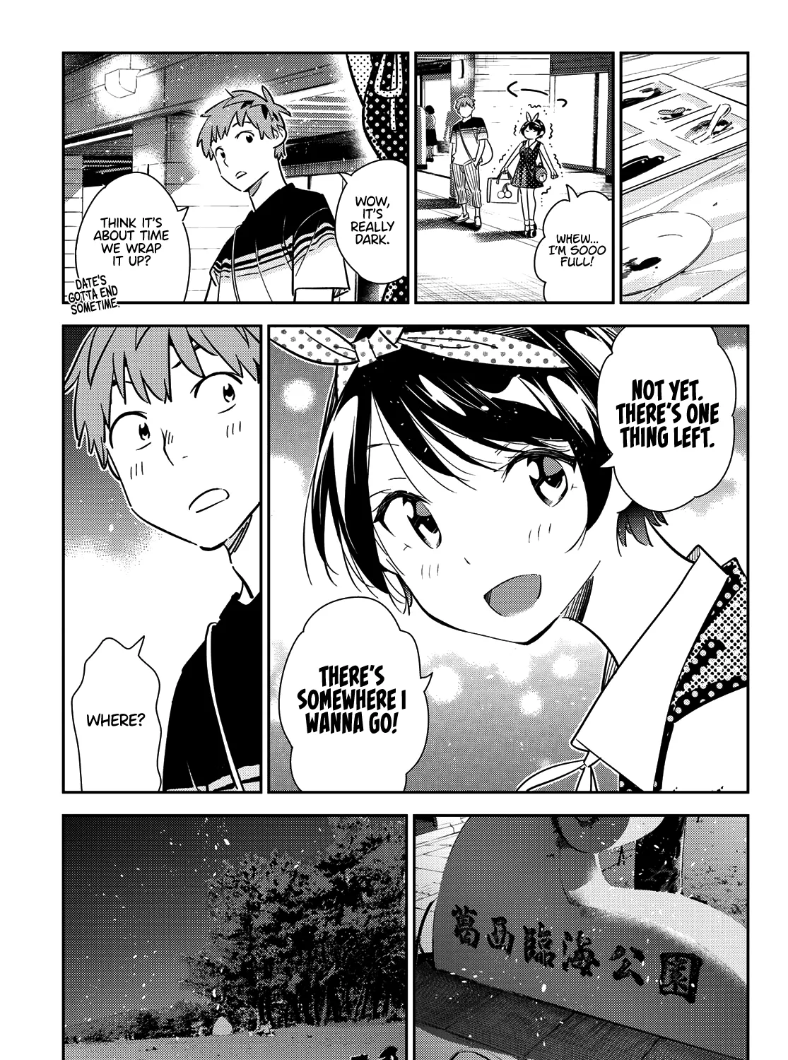 Kanojo, Okarishimasu - Page 21