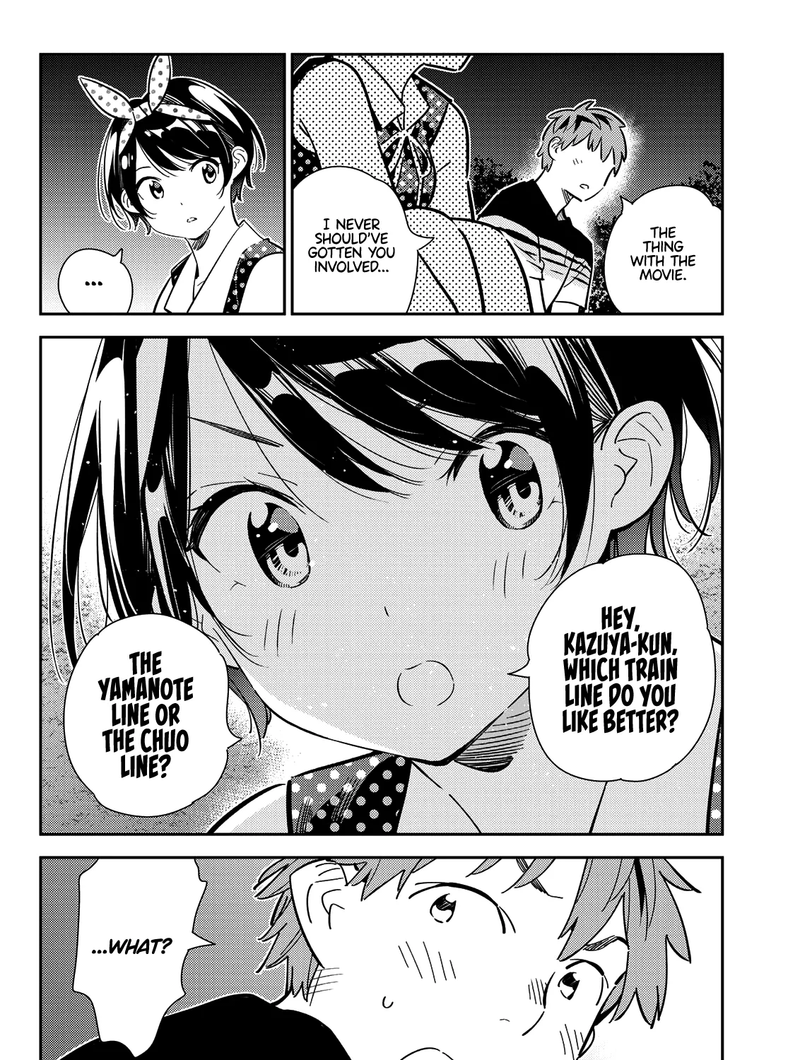 Kanojo, Okarishimasu - Page 41