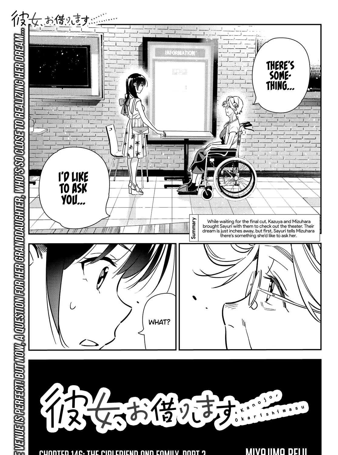 Kanojo, Okarishimasu - Page 1