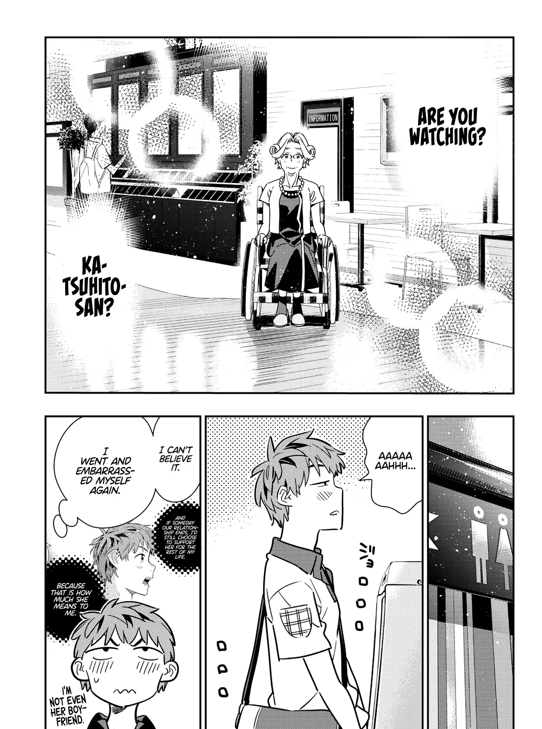 Kanojo, Okarishimasu - Page 21