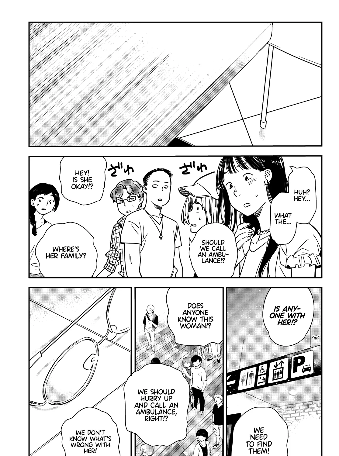 Kanojo, Okarishimasu - Page 31