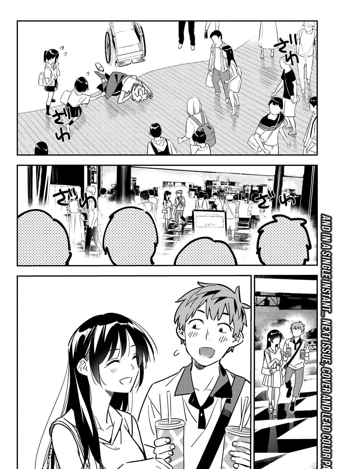 Kanojo, Okarishimasu - Page 35