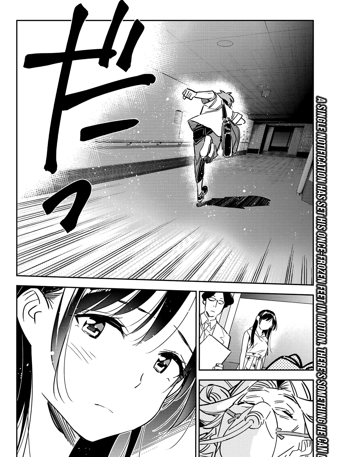 Kanojo, Okarishimasu - Page 37