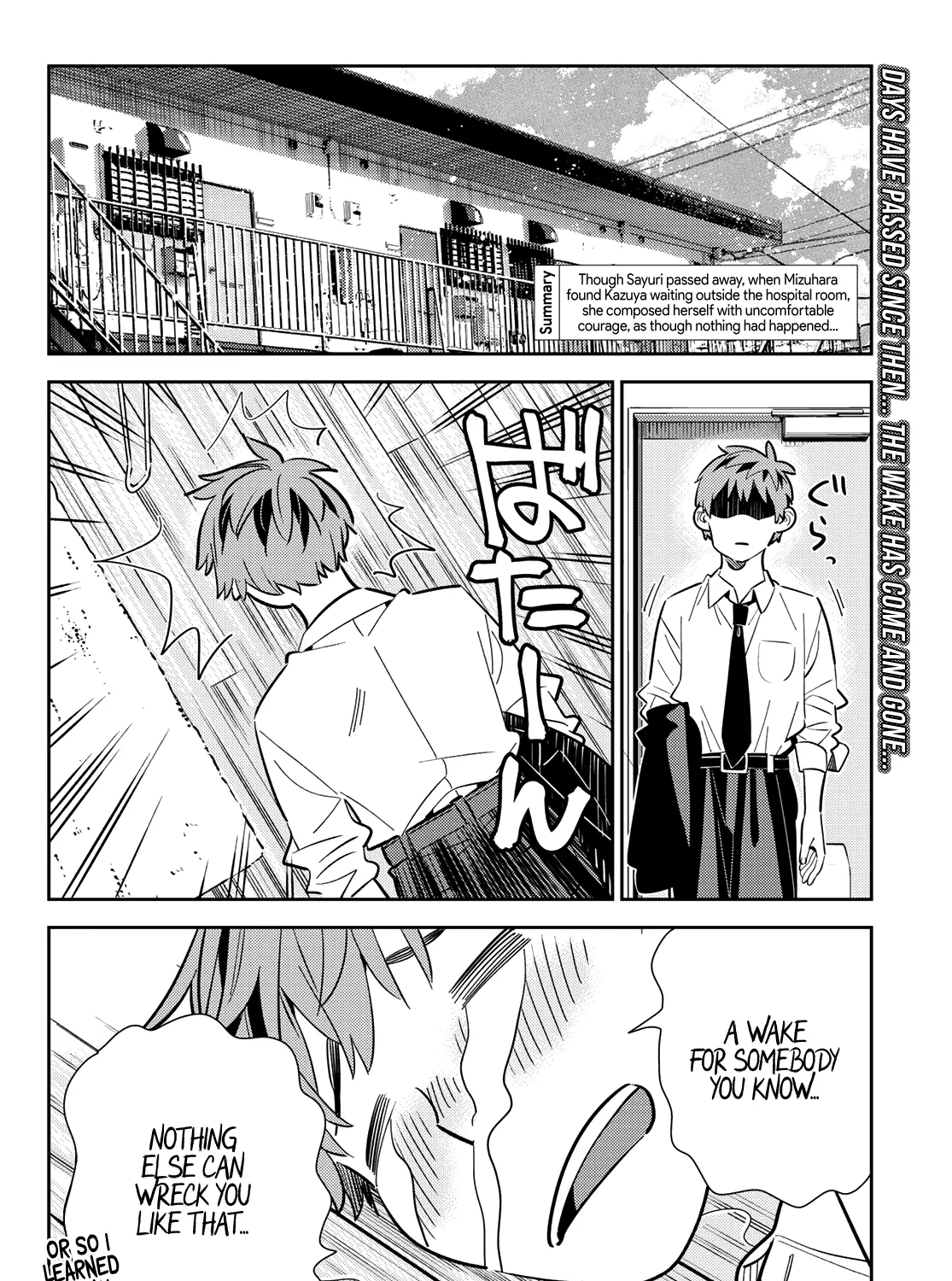 Kanojo, Okarishimasu - Page 3