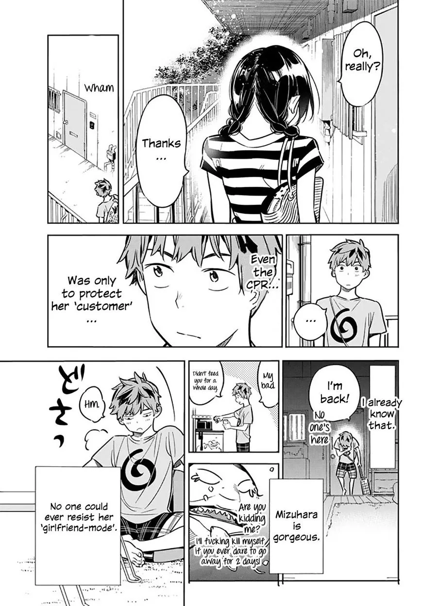 Kanojo, Okarishimasu - Page 11