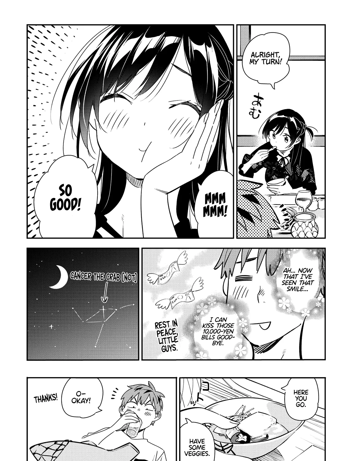 Kanojo, Okarishimasu - Page 13