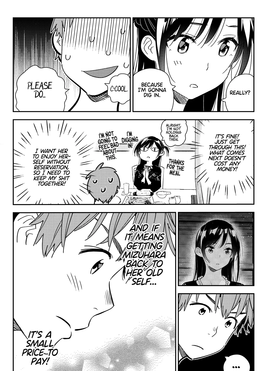 Kanojo, Okarishimasu - Page 7