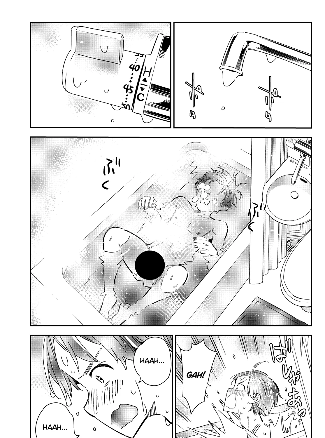 Kanojo, Okarishimasu - Page 5