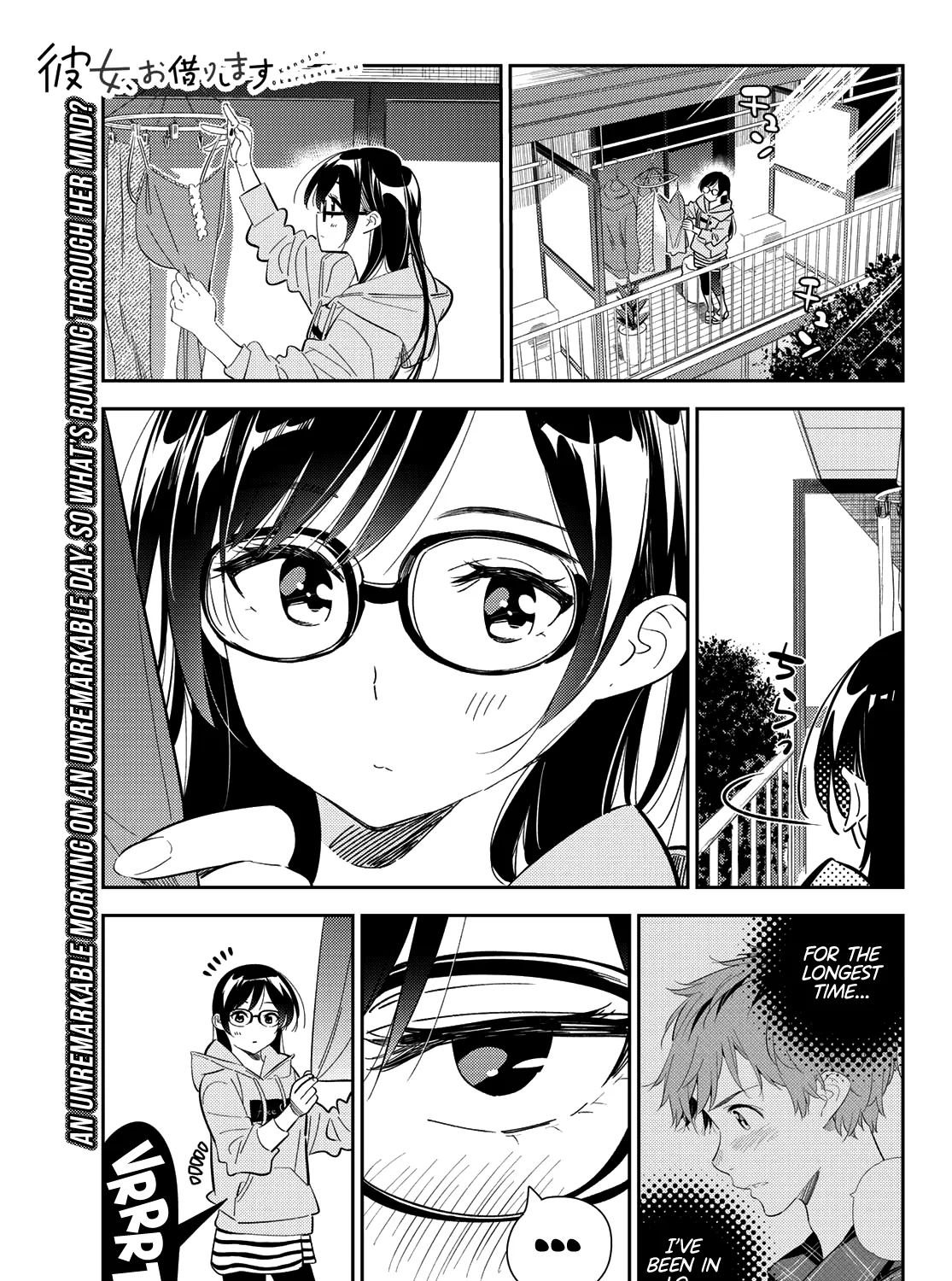 Kanojo, Okarishimasu Chapter 176 page 2 - MangaKakalot