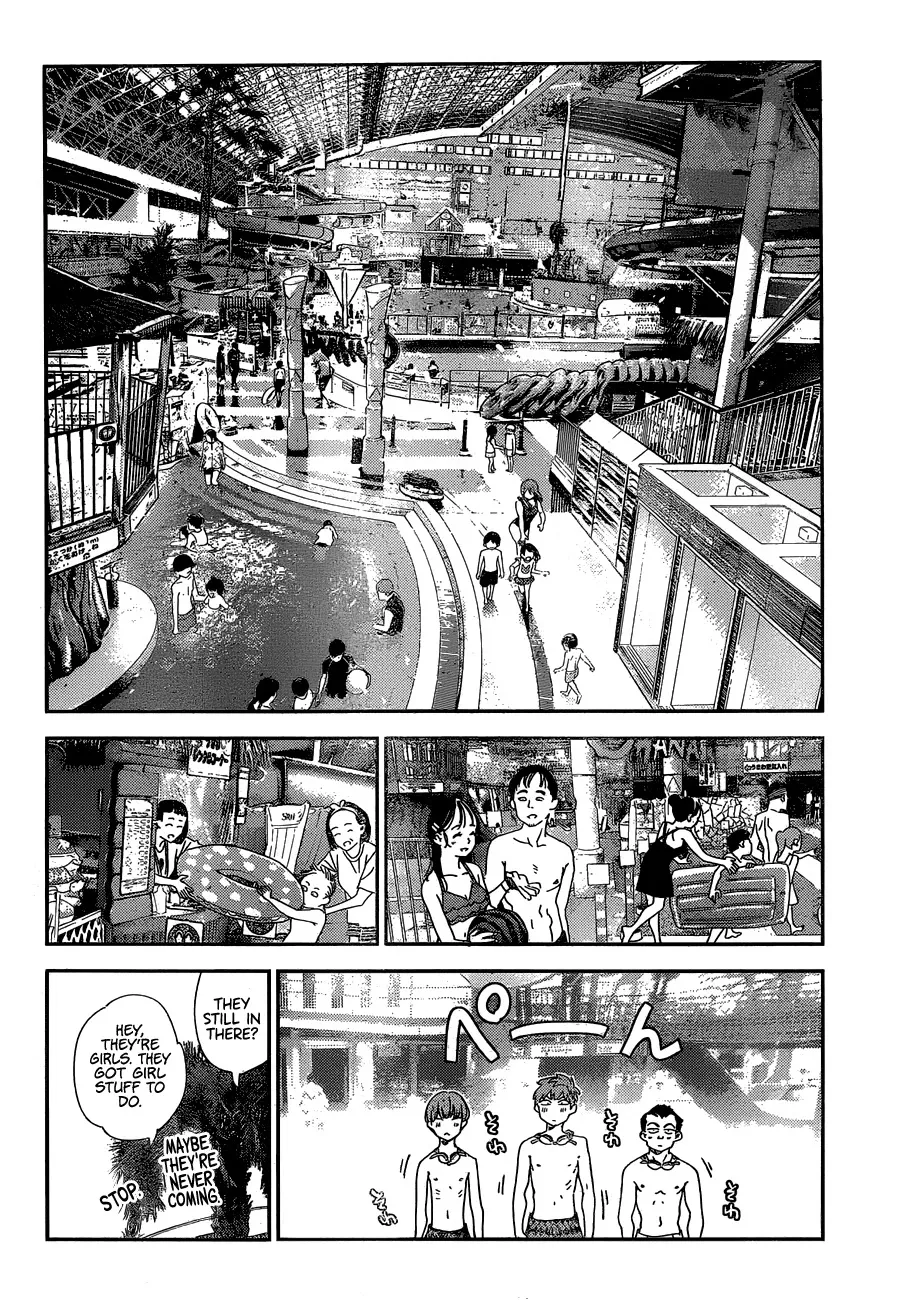 Kanojo, Okarishimasu - Page 6