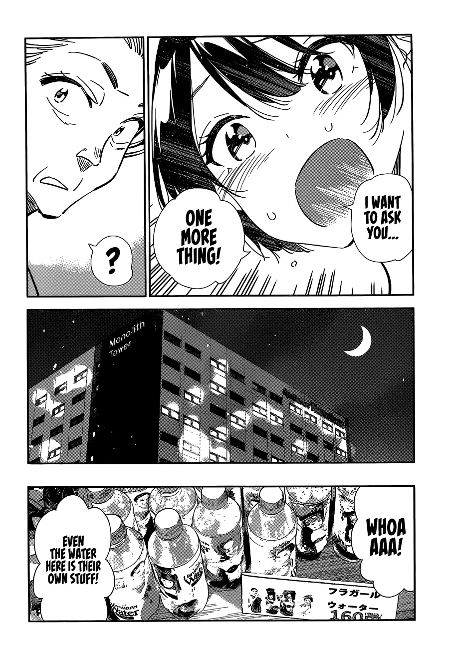 Kanojo, Okarishimasu - Page 13