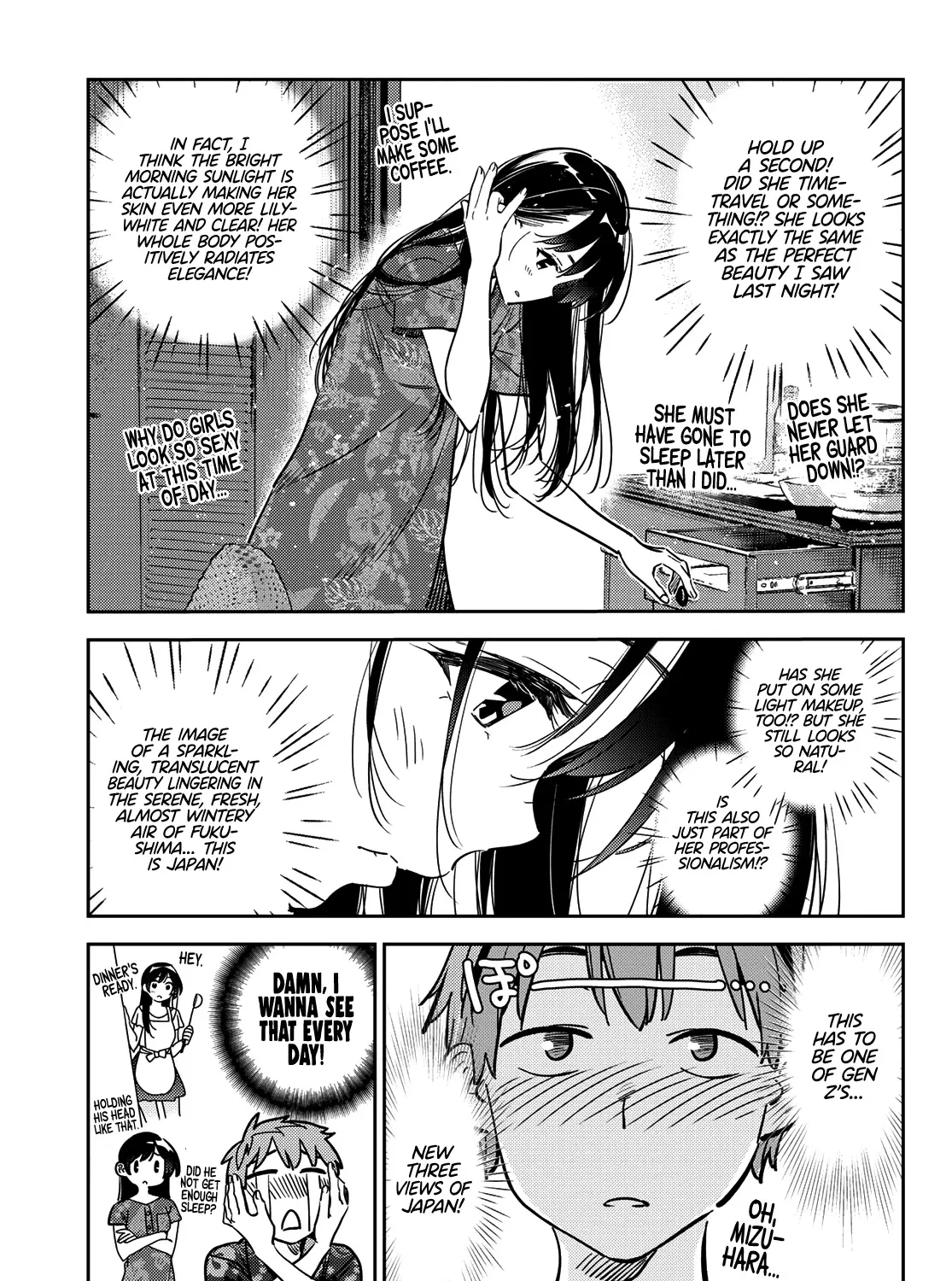 Kanojo, Okarishimasu - Page 17