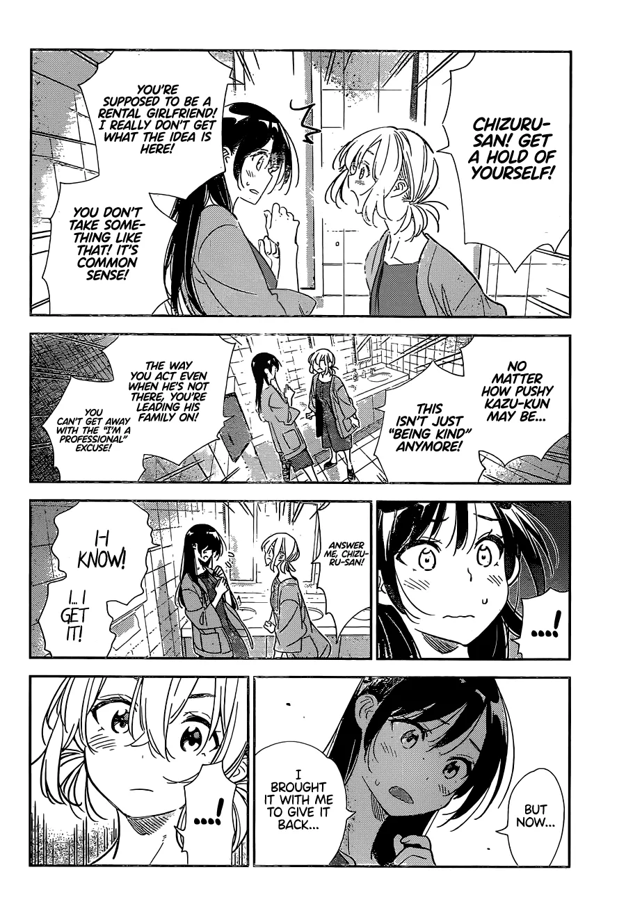 Kanojo, Okarishimasu - Page 5