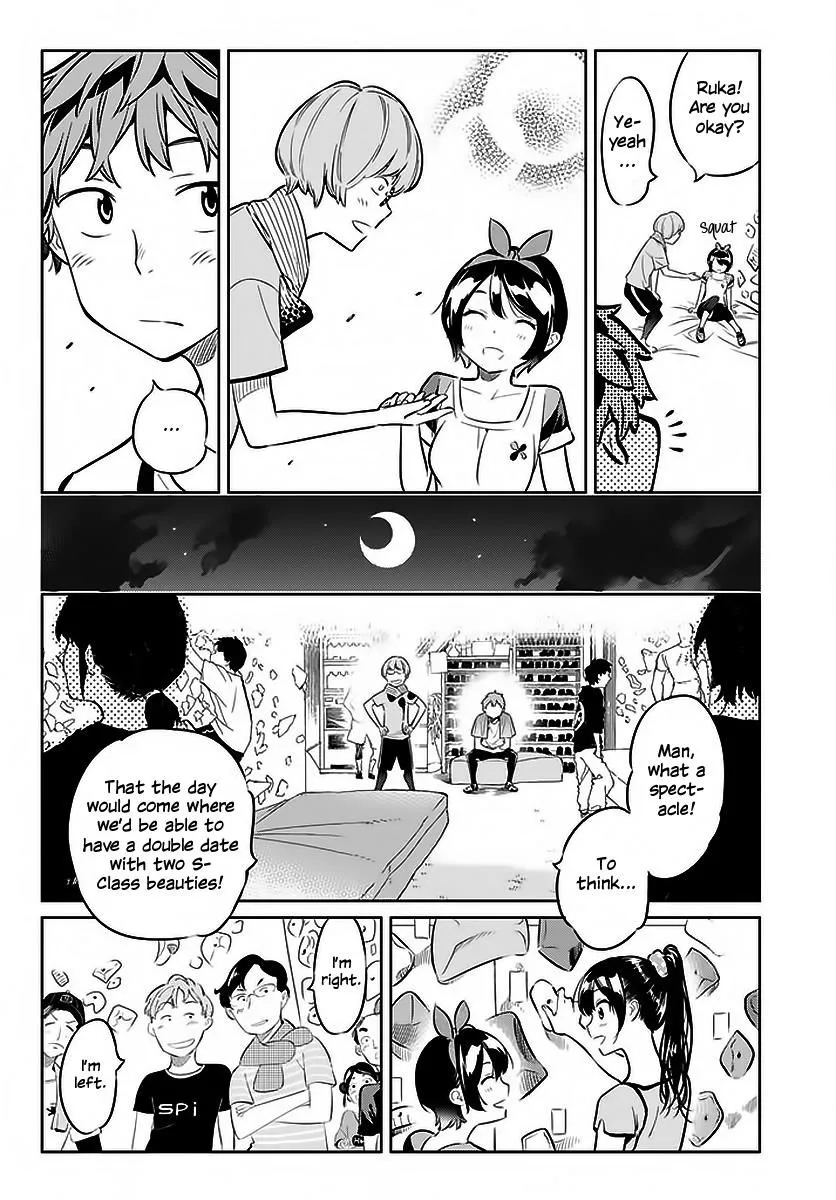 Kanojo, Okarishimasu - Page 12