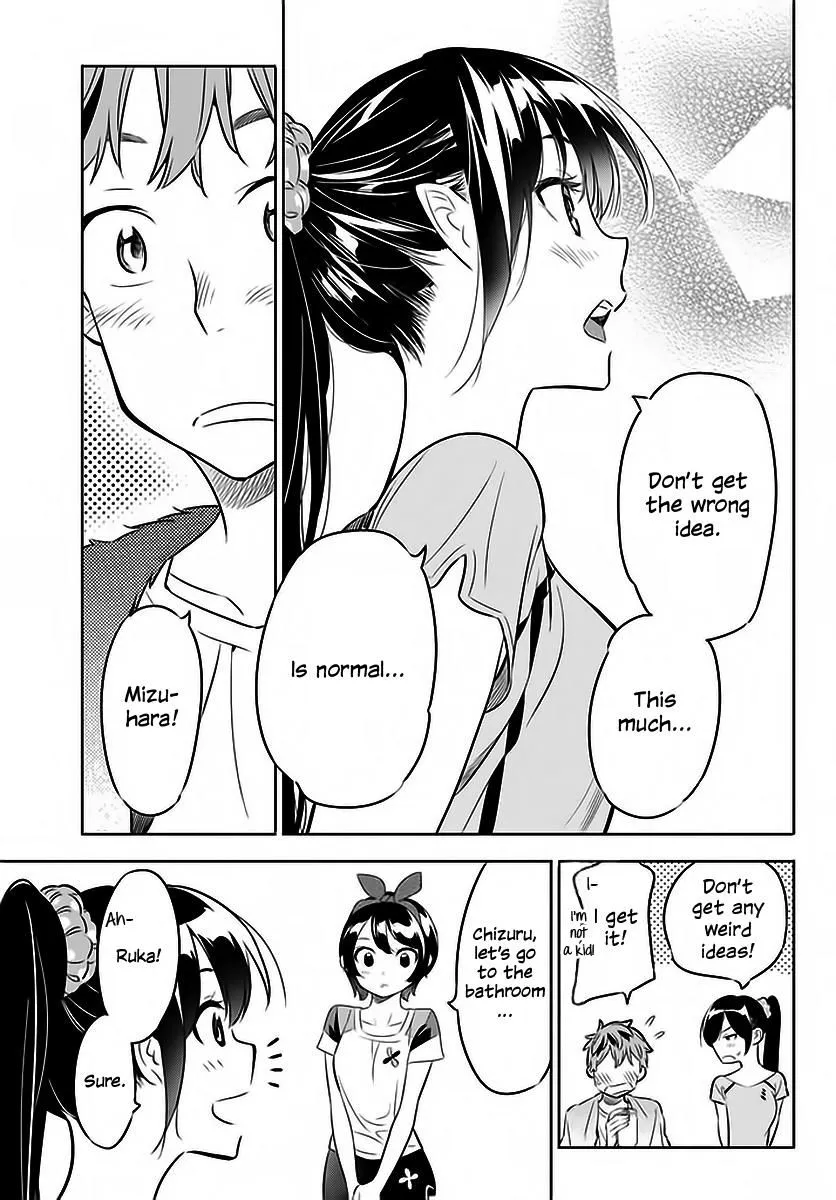 Kanojo, Okarishimasu - Page 17