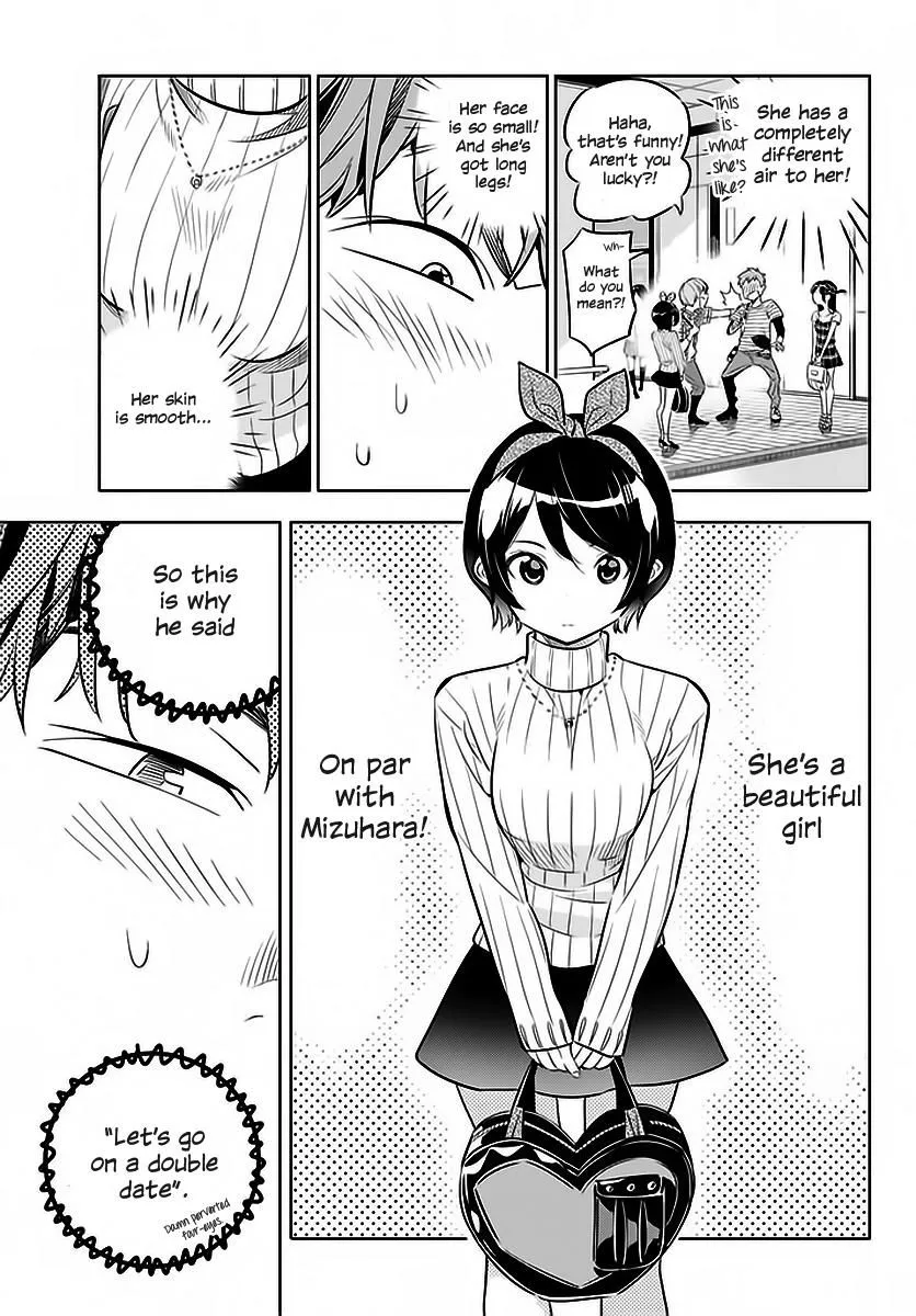 Kanojo, Okarishimasu - Page 5