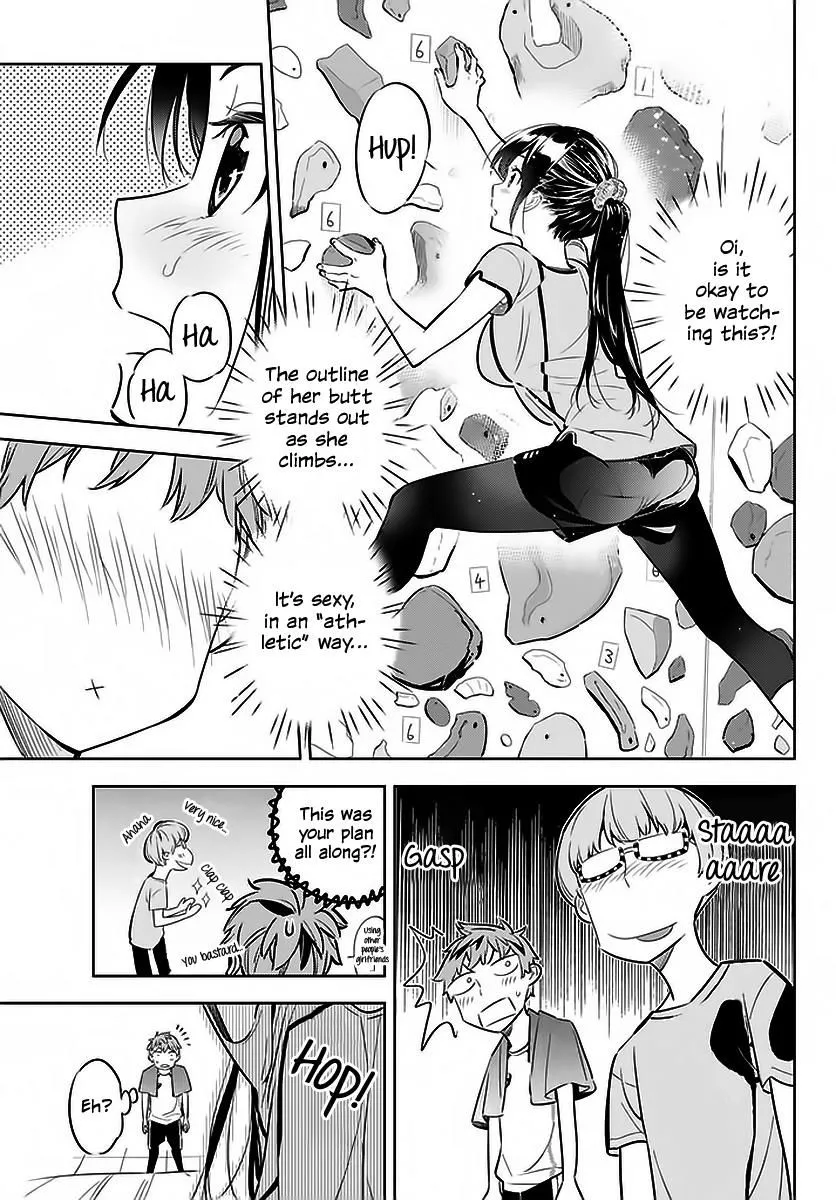 Kanojo, Okarishimasu - Page 9