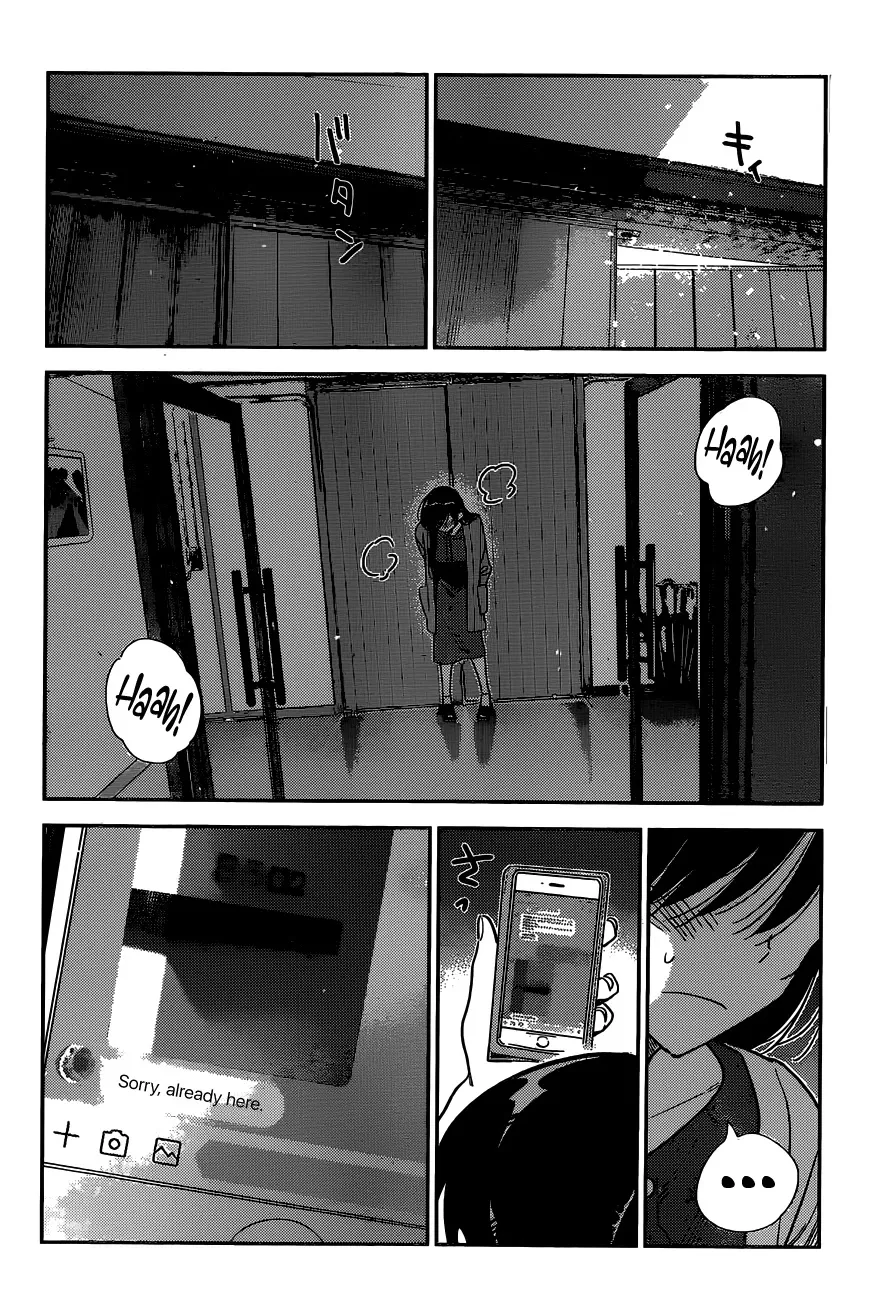 Kanojo, Okarishimasu - Page 4