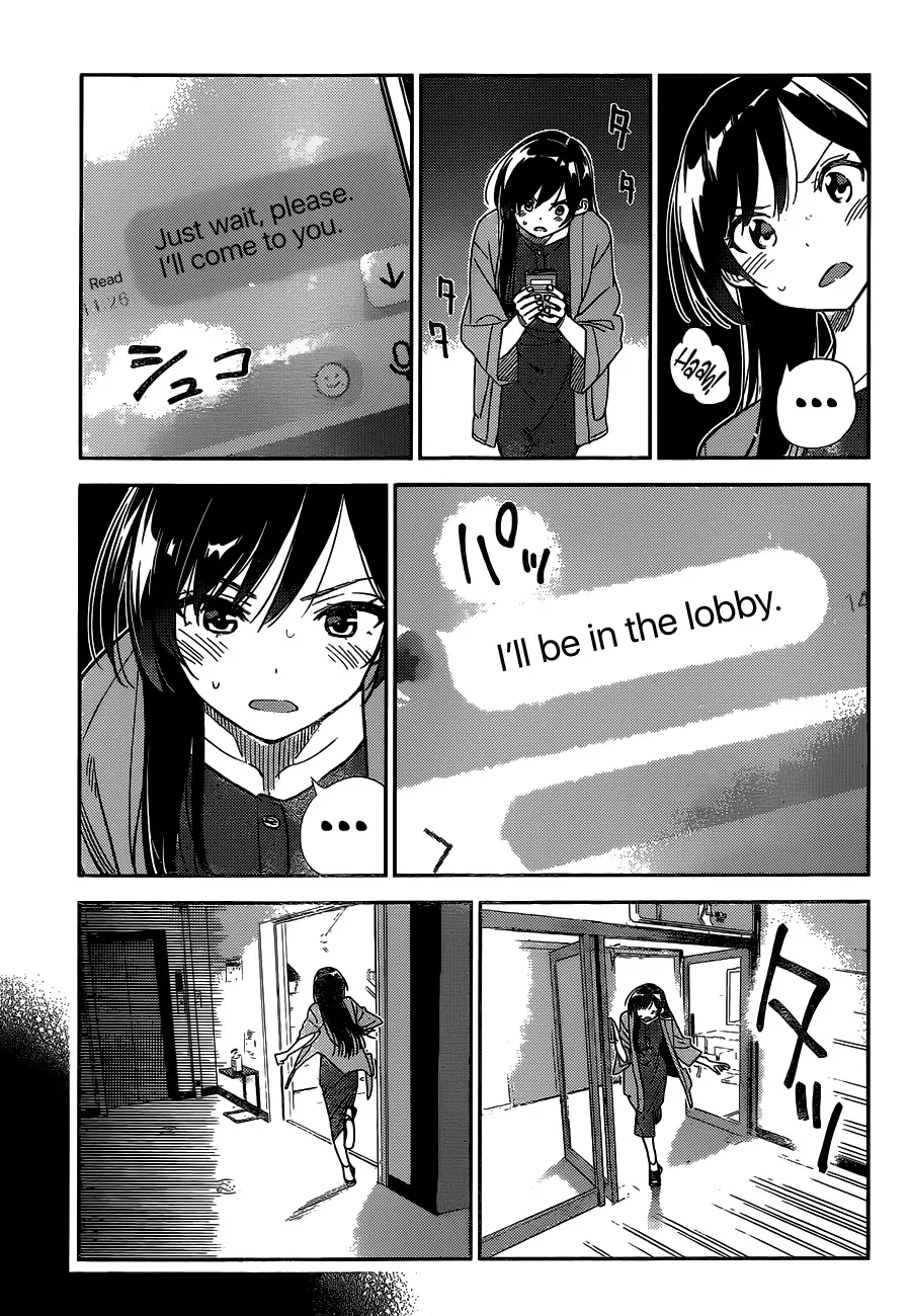 Kanojo, Okarishimasu - Page 5