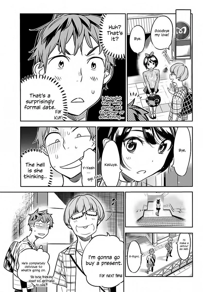 Kanojo, Okarishimasu - Page 19