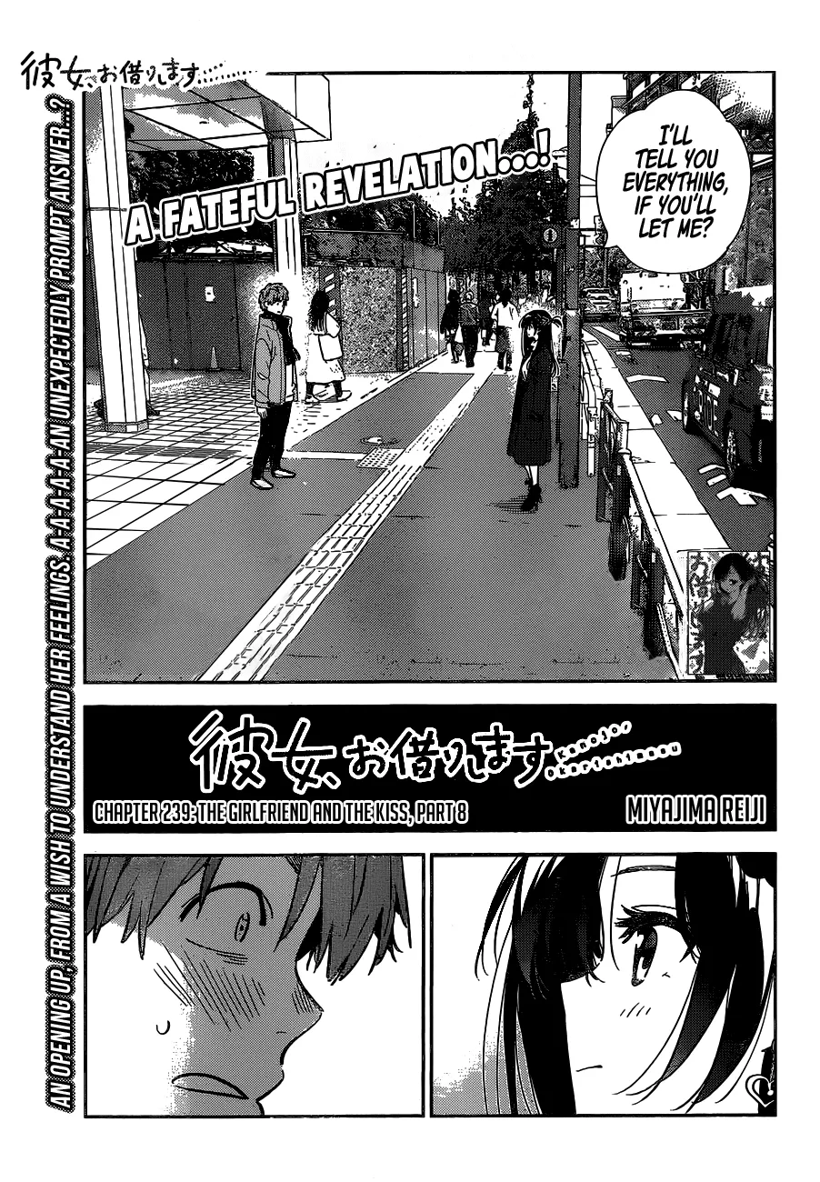 Kanojo, Okarishimasu - Page 1