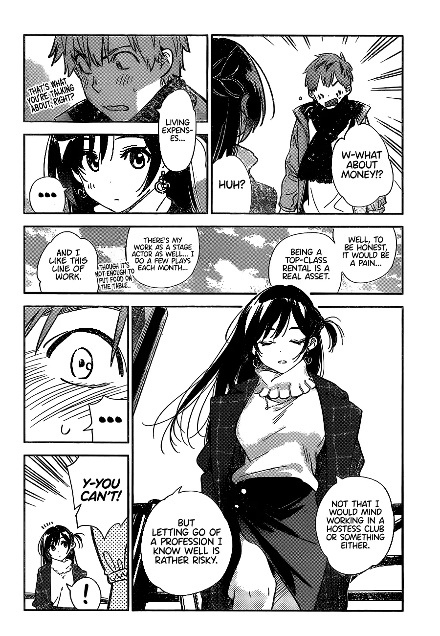 Kanojo, Okarishimasu - Page 6