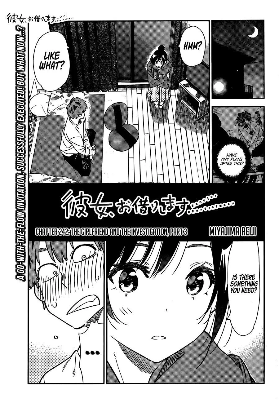 Kanojo, Okarishimasu - Page 1