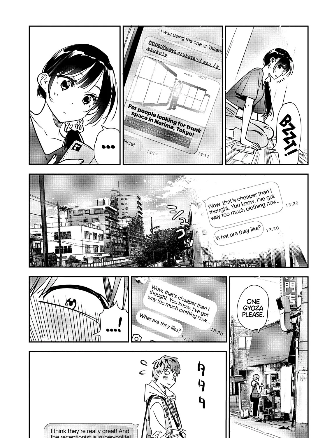 Kanojo, Okarishimasu - Page 21