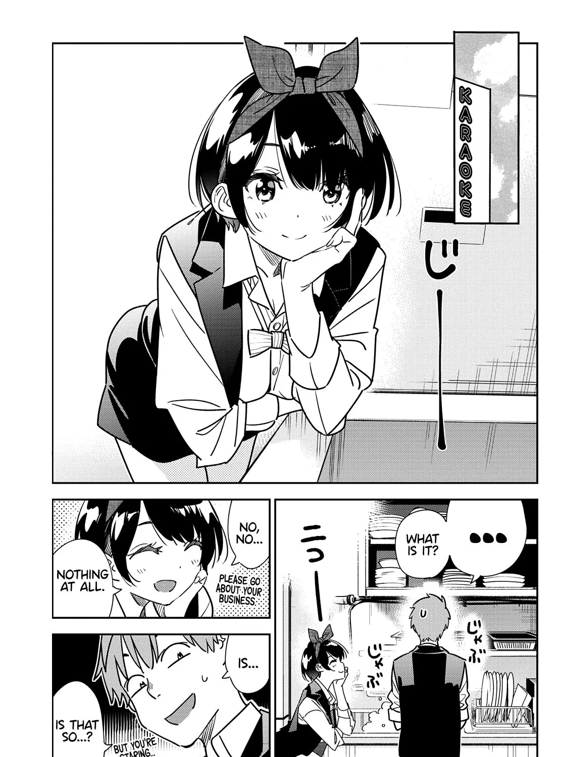 Kanojo, Okarishimasu - Page 5