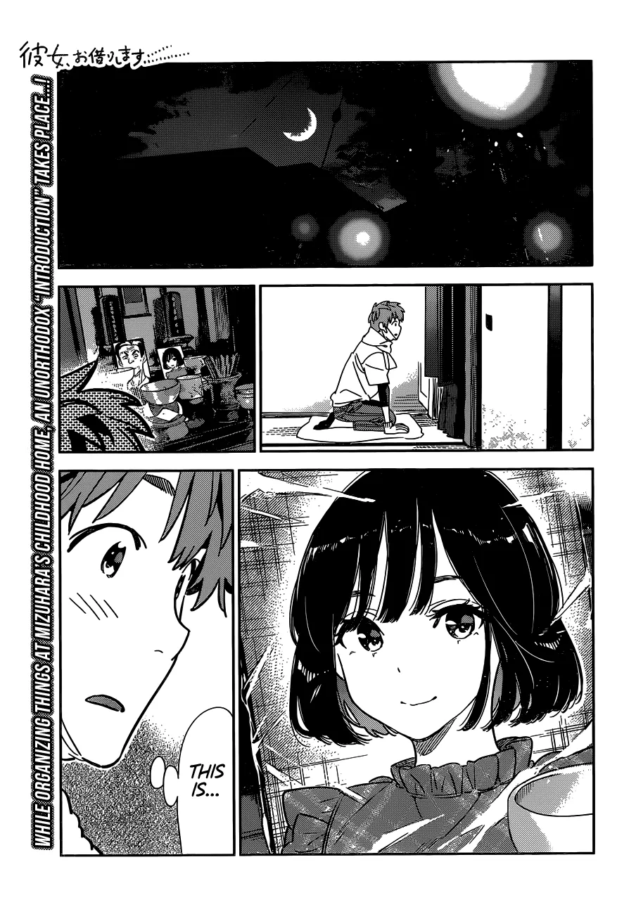 Kanojo, Okarishimasu - Page 1