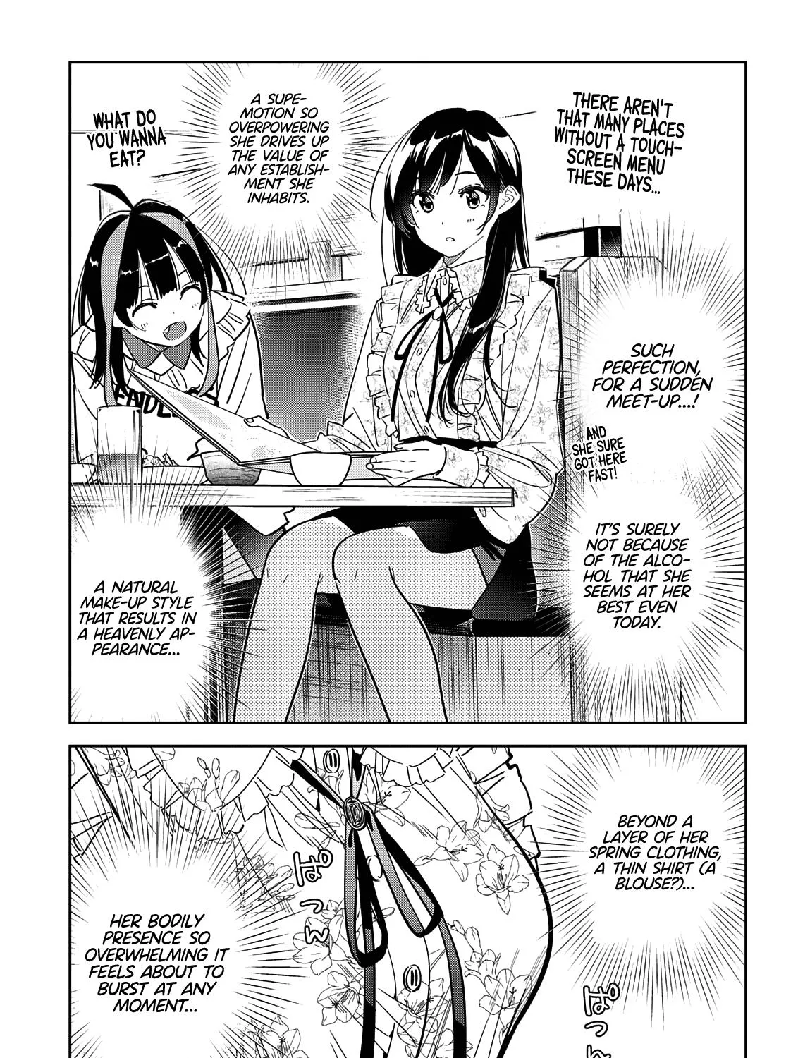 Kanojo, Okarishimasu - Page 11