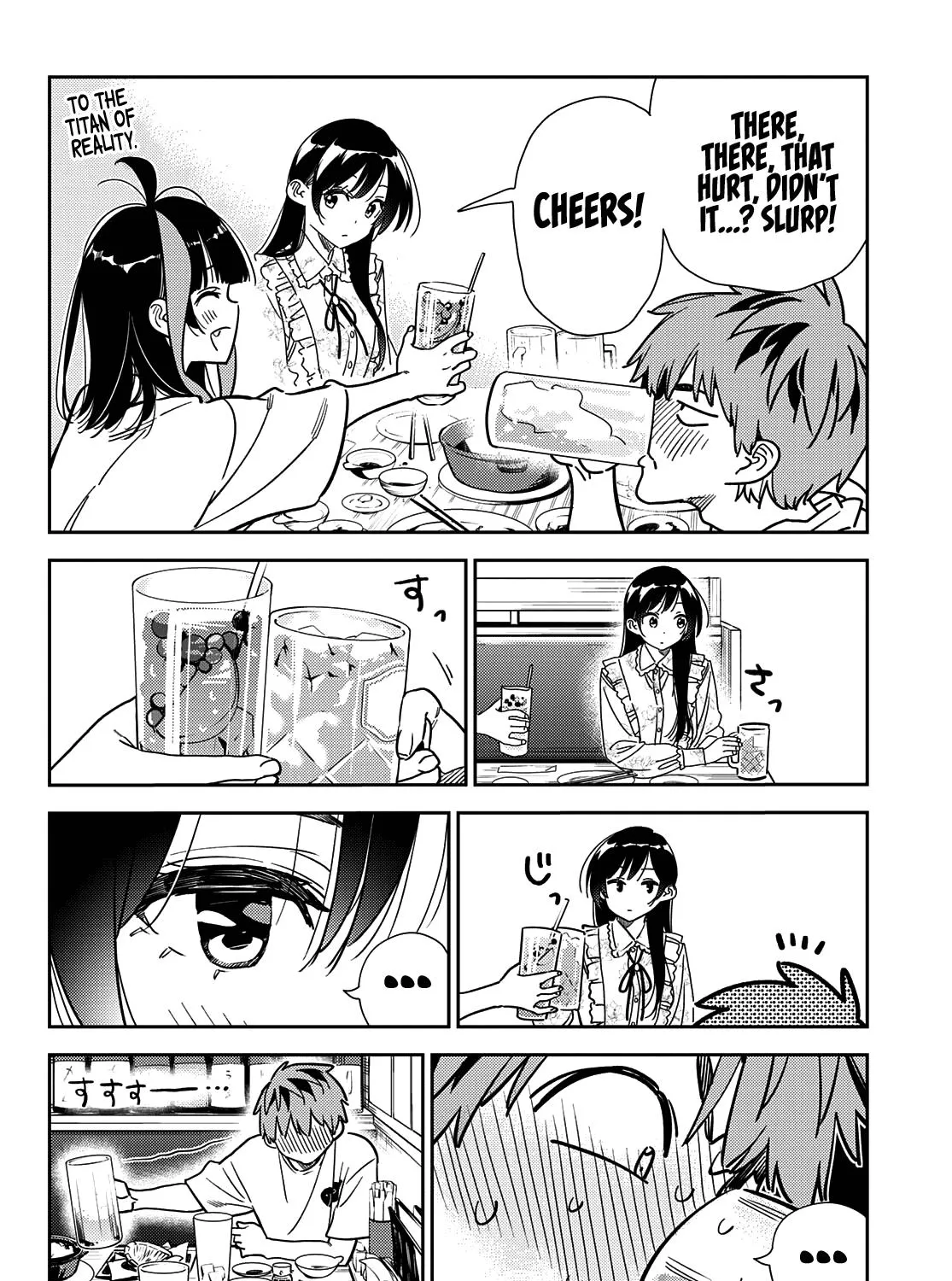 Kanojo, Okarishimasu - Page 25